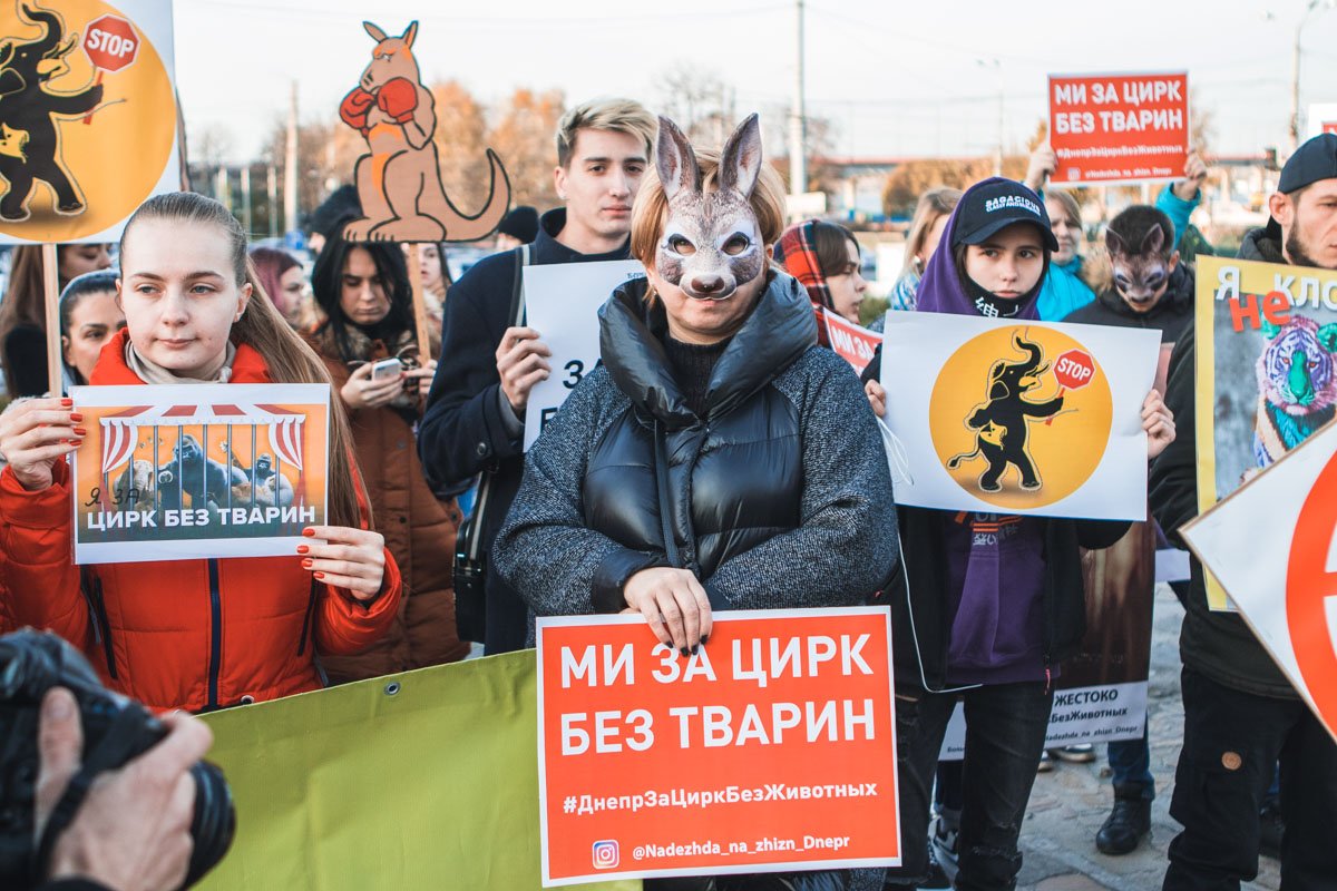 Будьте людьми