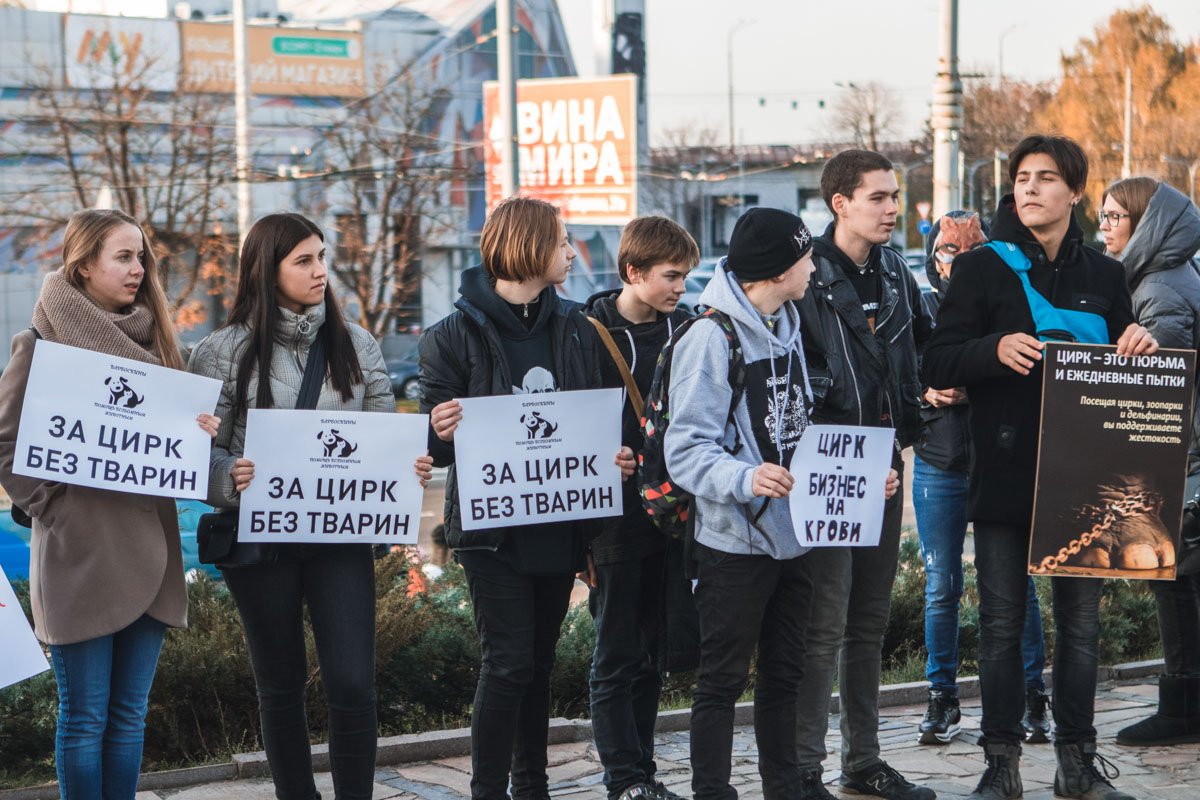 Днепр будут бастовать целый месяц