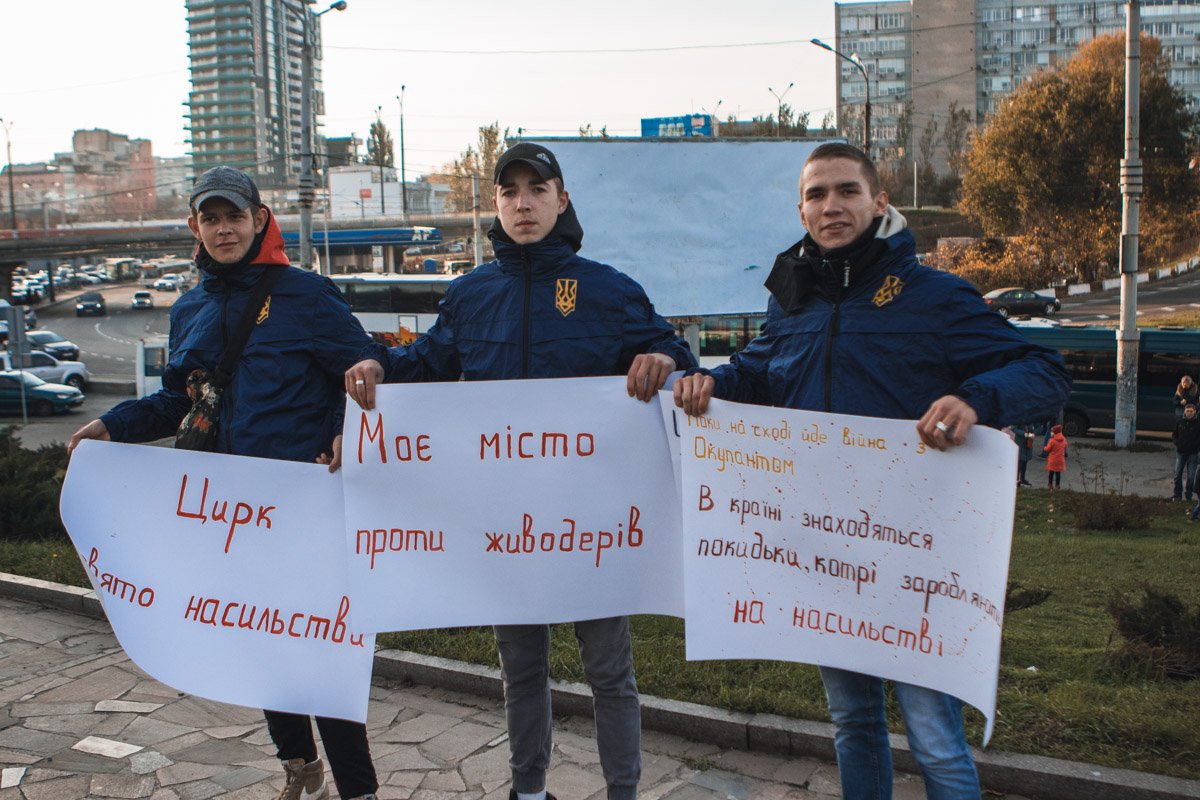 Против насилия 