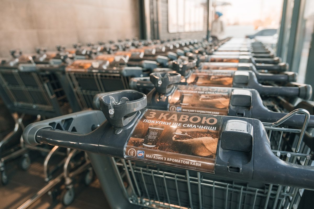 В Днепре на Донецком шоссе прошло громкое открытие нового АТБ 3