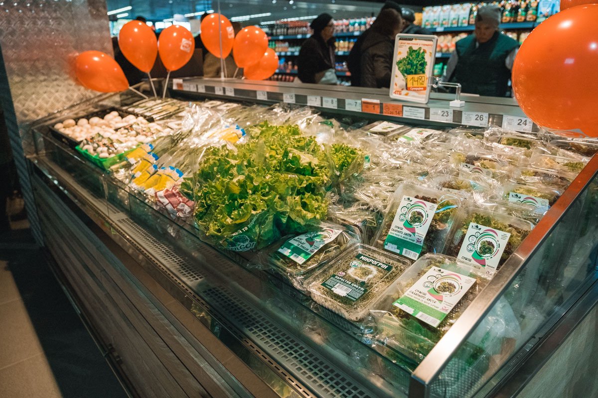 В Днепре на Донецком шоссе прошло громкое открытие нового АТБ 5