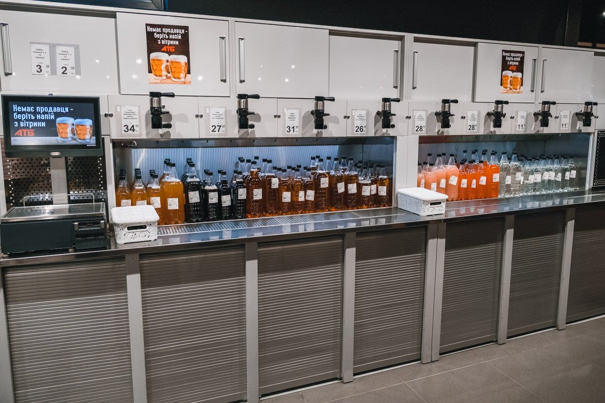 В Днепре на Донецком шоссе прошло громкое открытие нового АТБ 12