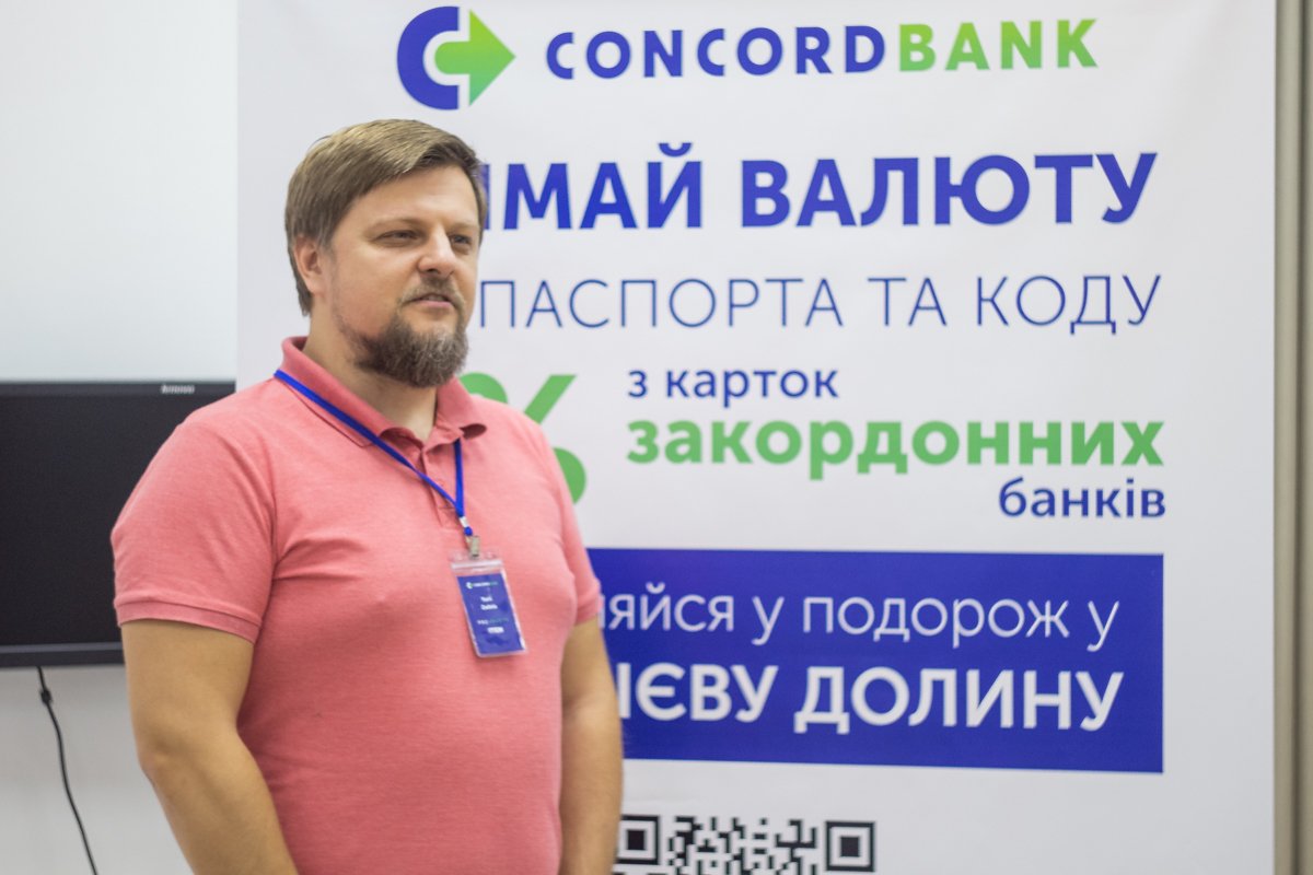 IT-индустрия открыта каждому: в Днепре прошла Pre-party Concord bank+ITEM 3