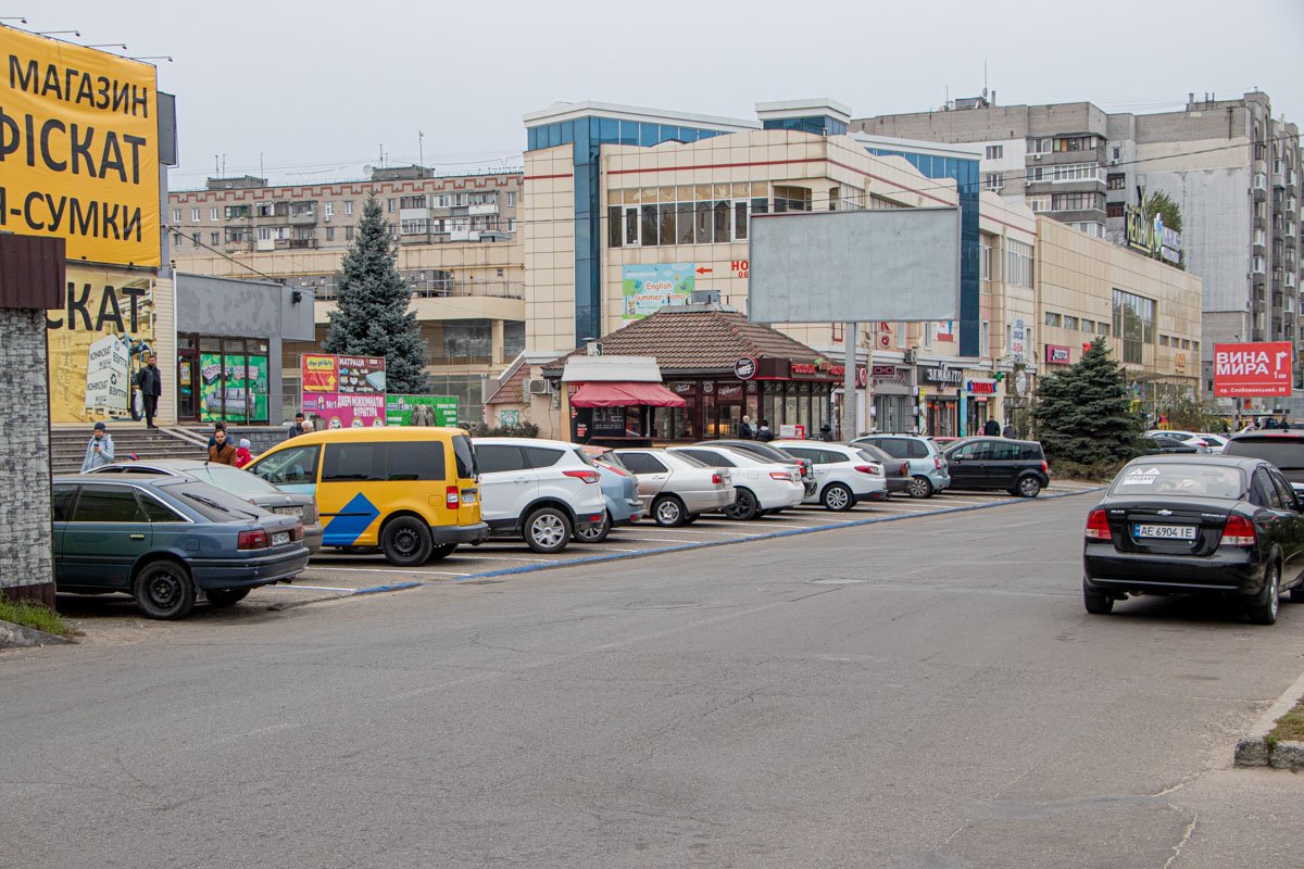 Зато аккуратненько