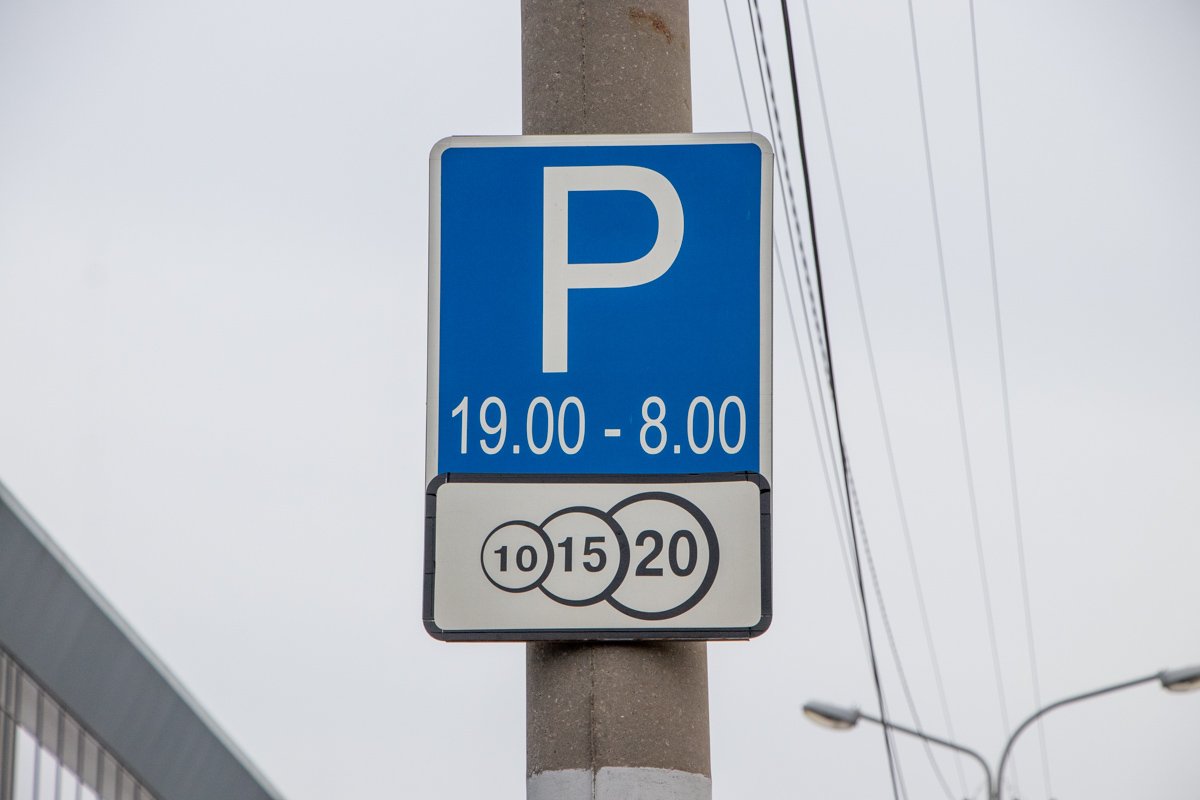 Вместо таблички 7.14 по ПДД Украины они установили дорожный знак 8.8 по ПДД РФ