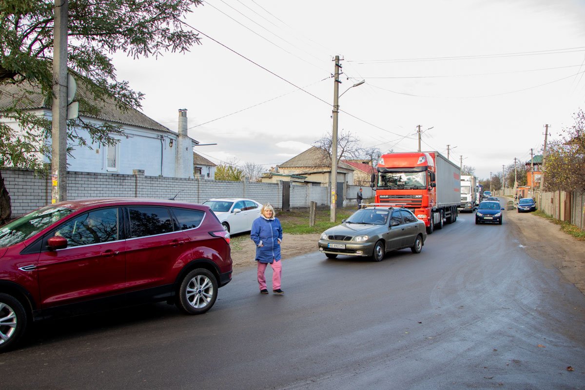 Веселый нарушитель ПДД