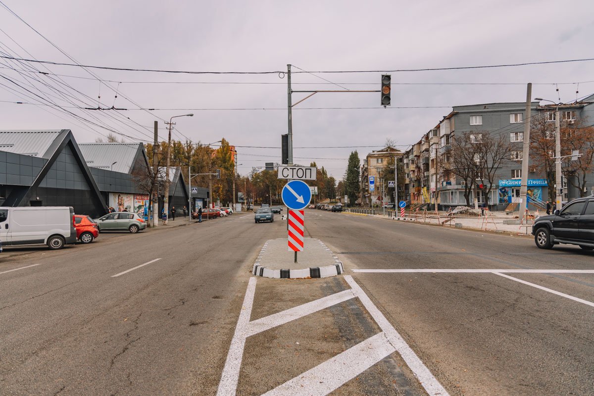 В Днепре на проспекте Гагарина появился еще один островок безопасности 1