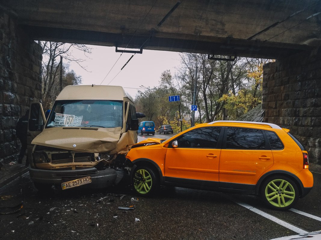 Движение затруднено Движение затруднено
