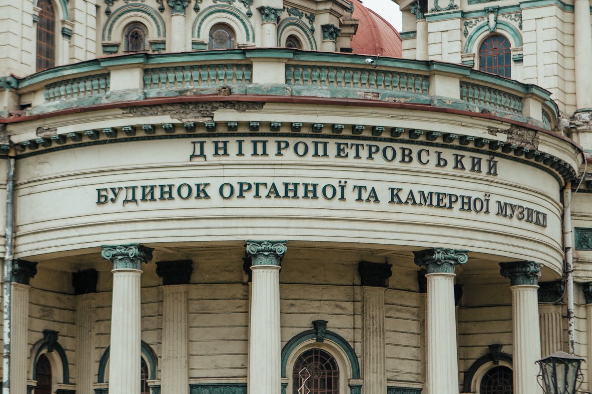 Приходите на концерт