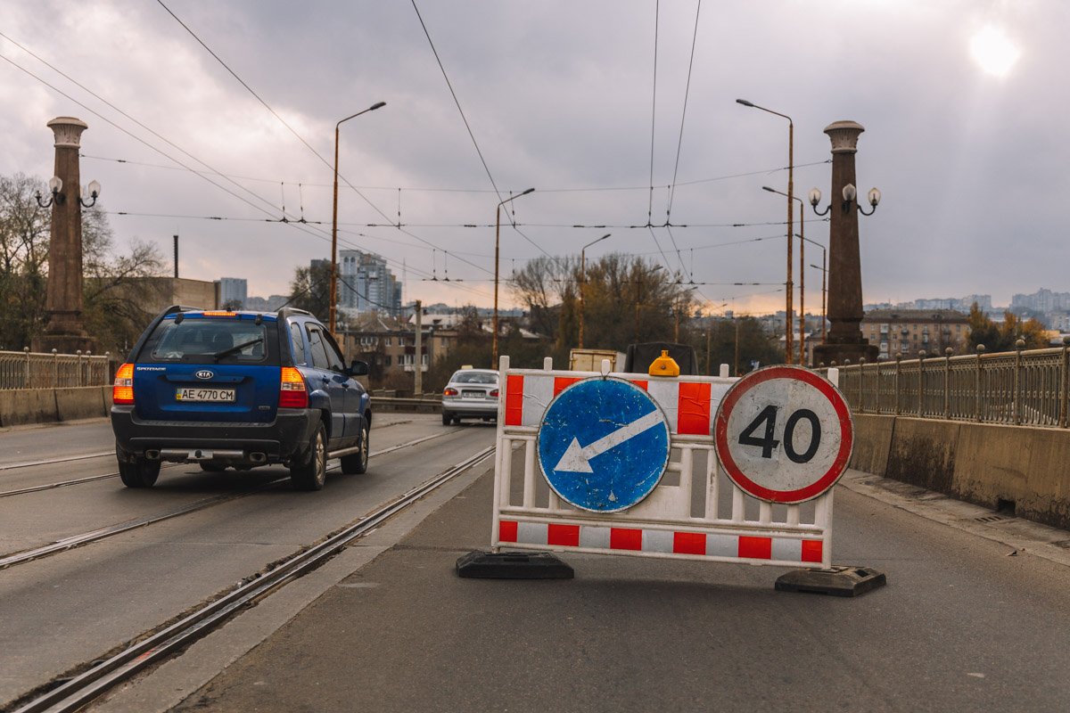 Место работ оградили