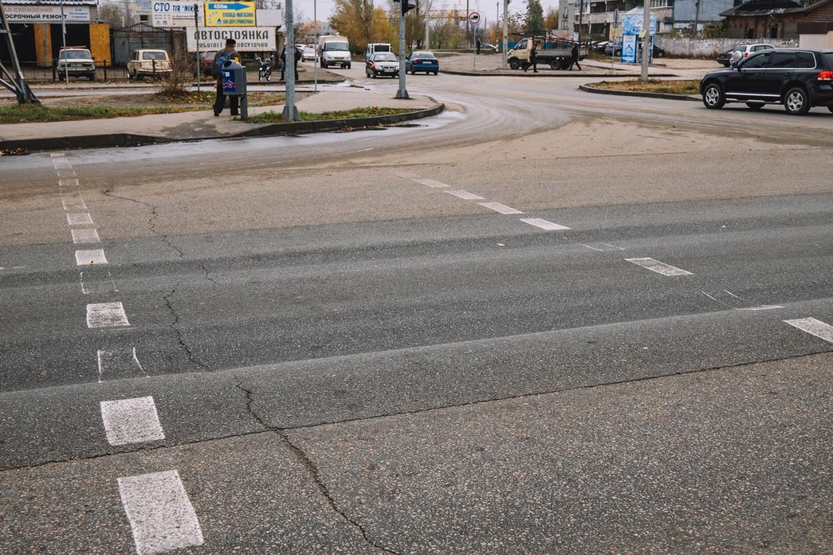 Асфальт, не уплывай