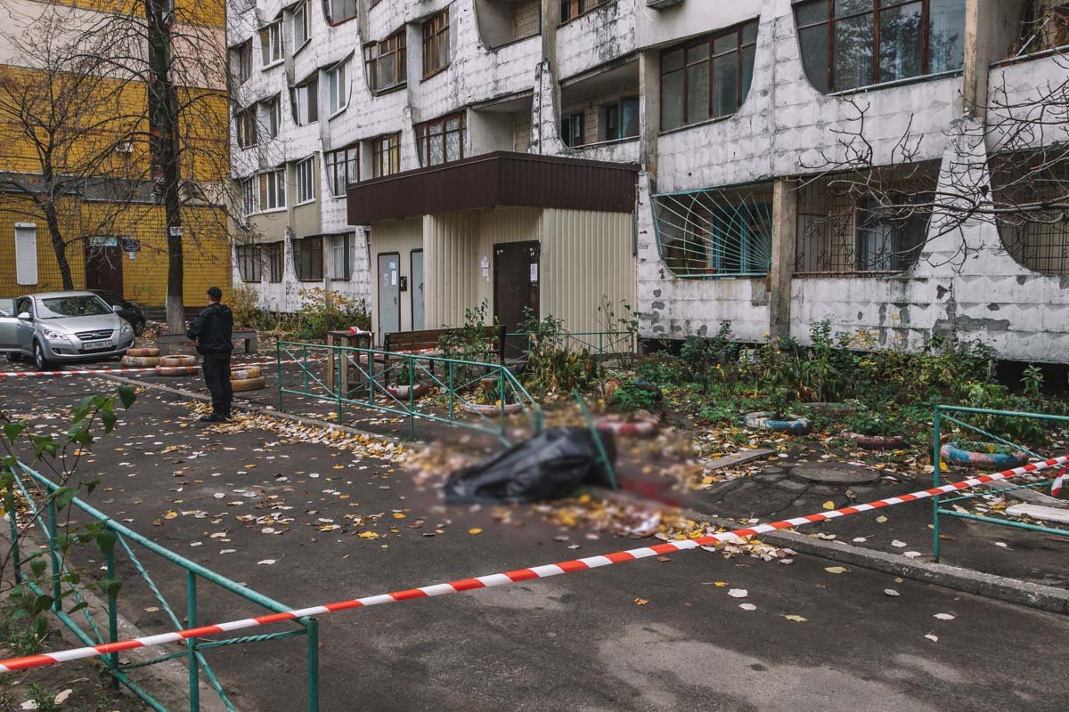 Все произошло около 7:30 утра Все произошло около 7:30 утра