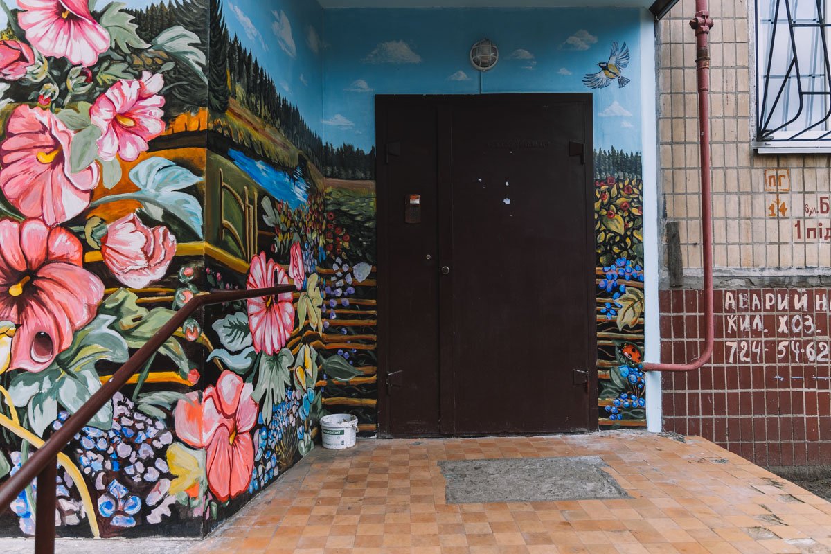 Такой вид просто не может не поднять настроение