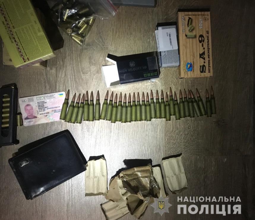 Мужчина пытался отправить боеприпасы по почте Мужчина пытался отправить боеприпасы по почте