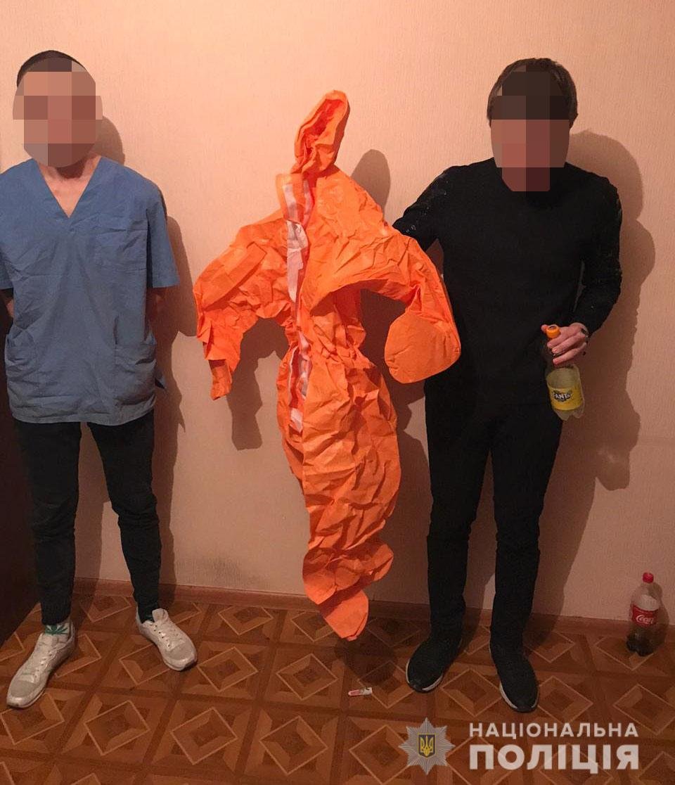 Молодой человек самостоятельно изготавливал и продавал наркотики  Молодой человек самостоятельно изготавливал и продавал наркотики