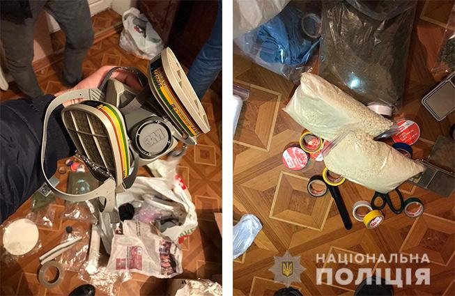 Вещества направили на экспертизу  Вещества направили на экспертизу