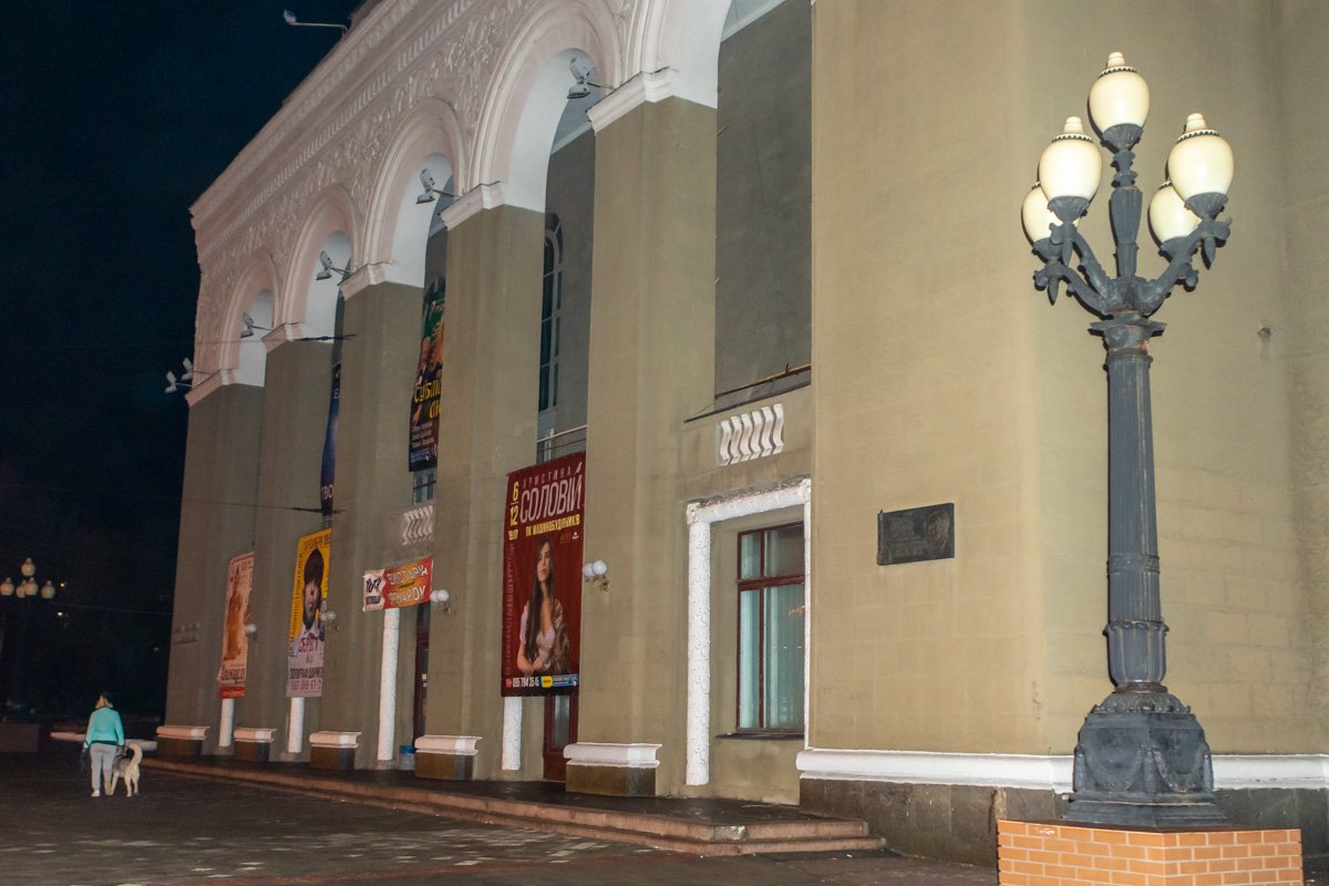 Инцидент произошел около 19:00 Инцидент произошел около 19:00