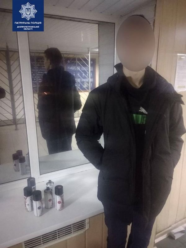 Студент-первокурсник рекламировал наркотики Студент-первокурсник рекламировал наркотики