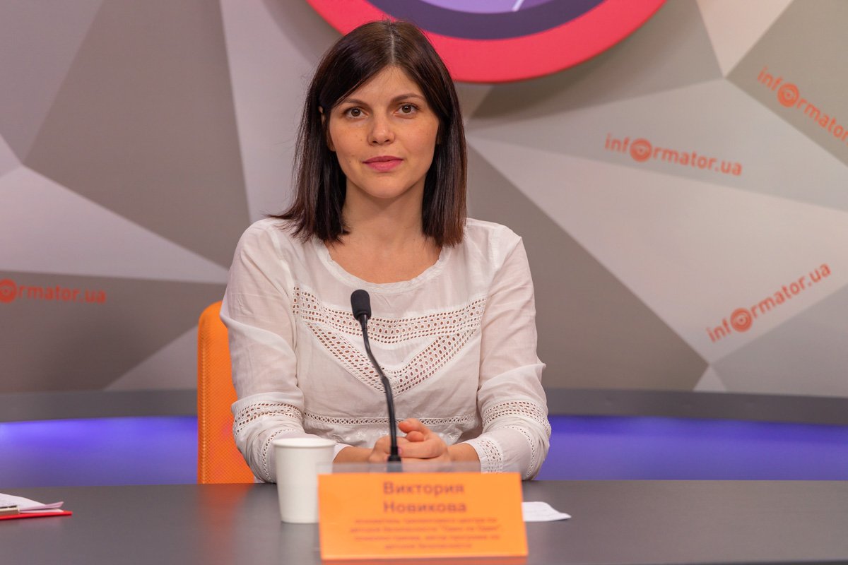 Основатель тренингового центра по детской безопасности «Один на Один», психолог-тренер, автор программ по детской безопасности Виктория Новикова