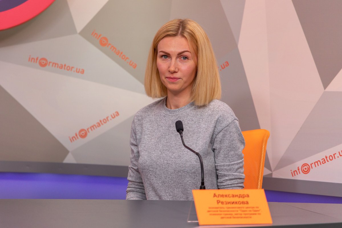 В Днепре и области бесплатно обучают безопасности детей участников АТО 2