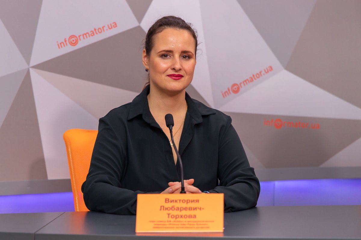 Виктория Любаревич-Торхова — член совета БФ «Kiddo» и методологической команды «Primus Inter Pares School», нейропсихолог когнитивного развития, психотерапевт для детей и взрослых Виктория Любаревич-Торхова — член совета БФ «Kiddo» и методологической команды «Primus Inter Pares School», нейропсихолог когнитивного развития, психотерапевт для детей и взрослых