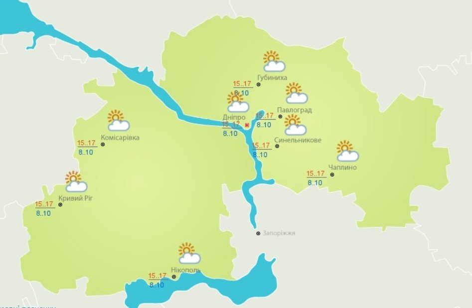 Погода на 9 ноября: в Днепре будет тепло 1
