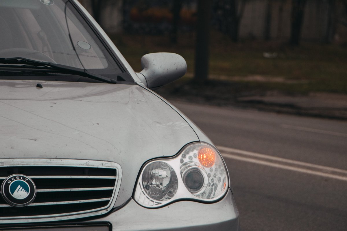 Пешеходы, будьте осторожны