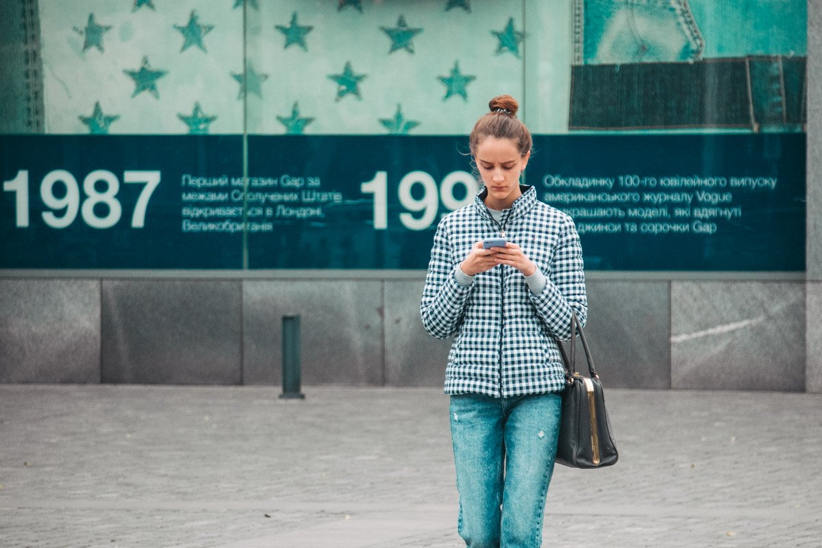 Когда читаешь Информатор Когда читаешь Информатор