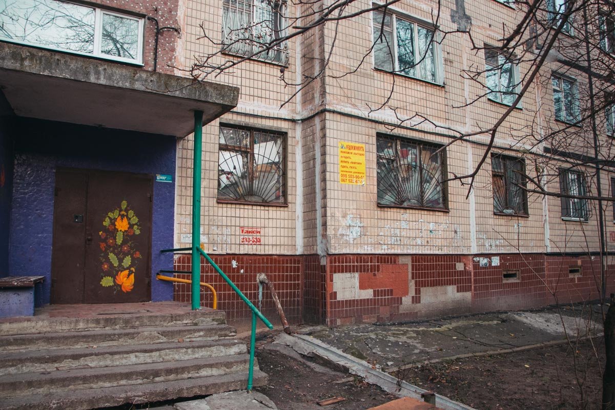 Квартира расположилась на 1-м этаже Квартира расположилась на 1-м этаже