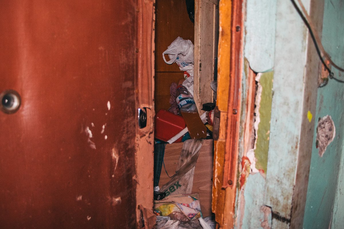 Так выглядит туалет женщины Так выглядит туалет женщины