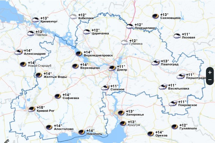 В Днепре будет солнечно В Днепре будет солнечно