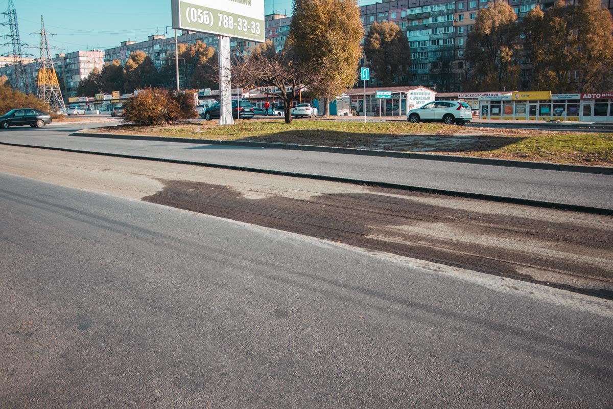 Ремонт проводят возле дома №123 Ремонт проводят возле дома №123