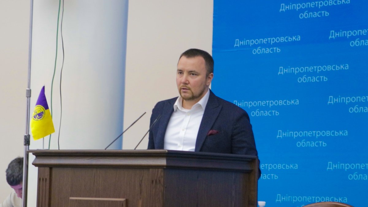 председатель Отделения Ассоциации юристов Украины в Днепропетровской области адвокат Денис Маслов