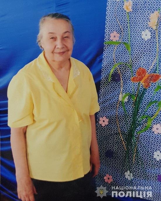 В Днепре больше 7 месяцев ищут 84-летнюю женщину
