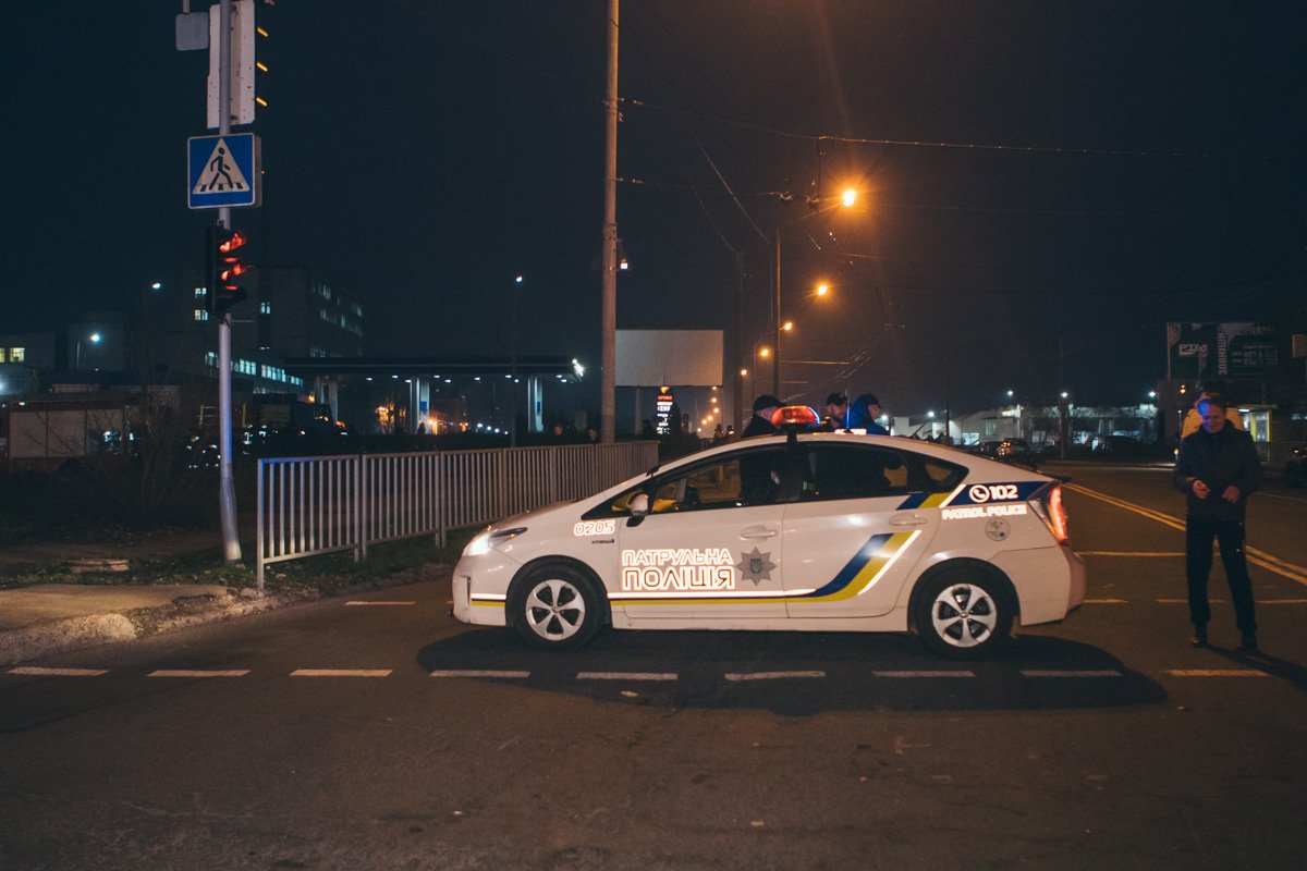 Дорога перекрыта Дорога перекрыта