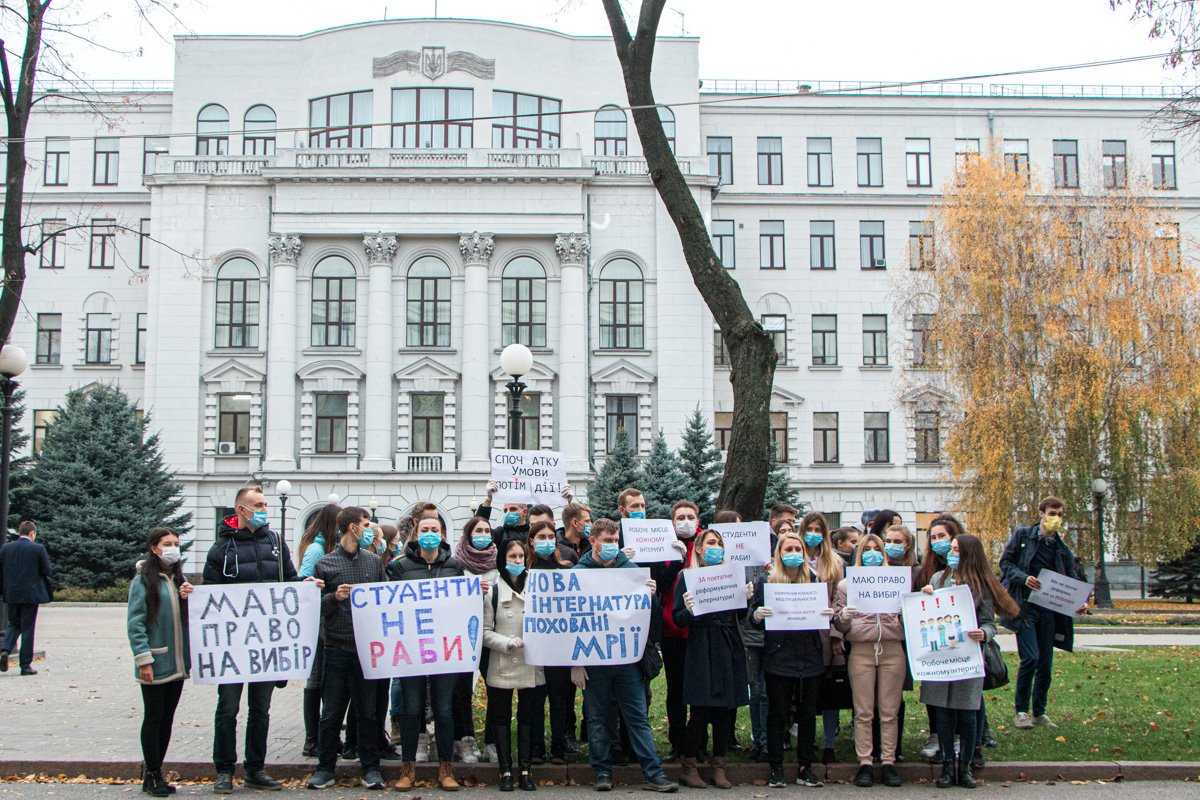 Похожие акции прошли и в других городах