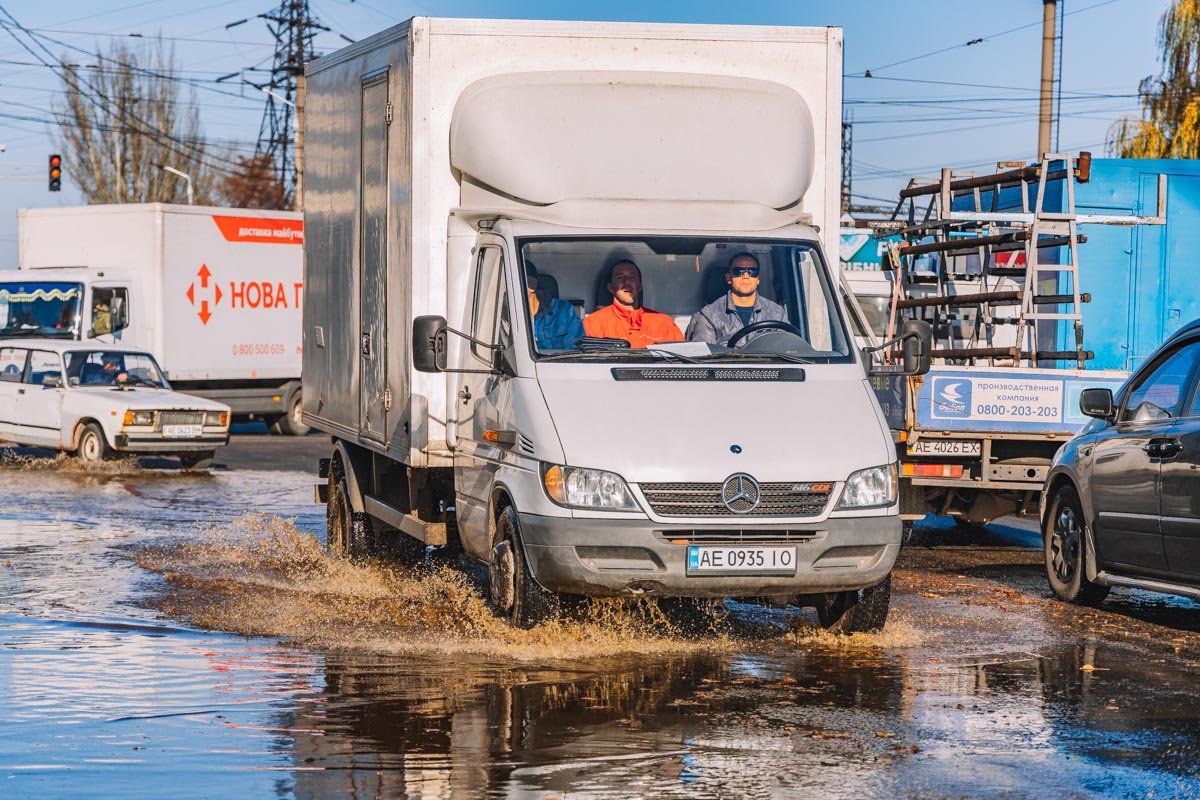 Движение затруднено Движение затруднено