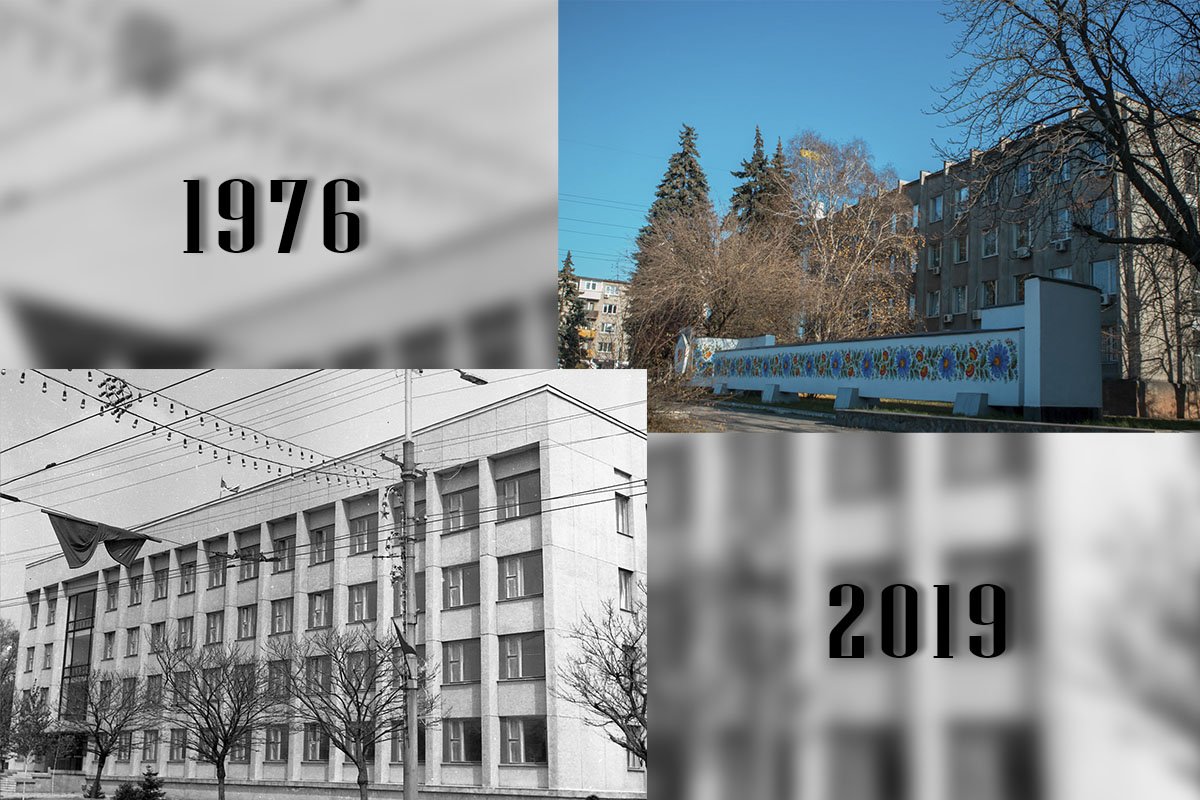 Индустриальный районный в городе Днепр совет