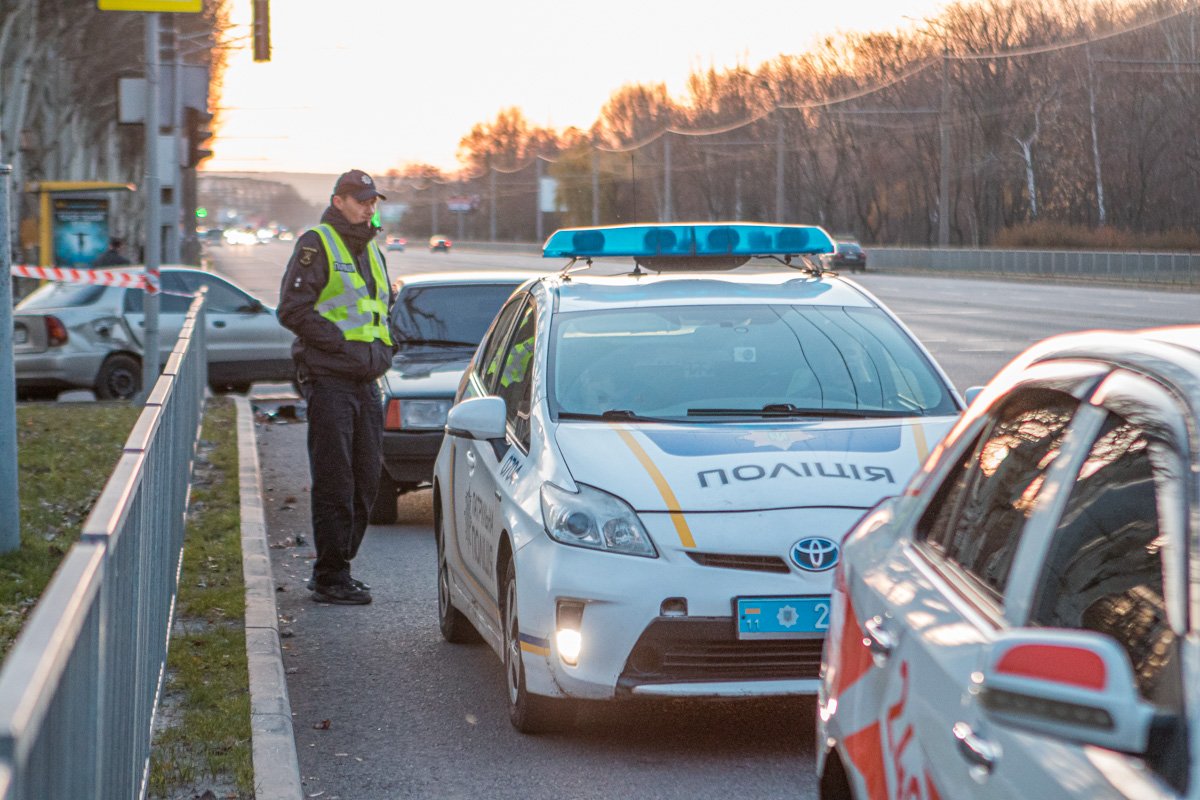 Будьте осторожны