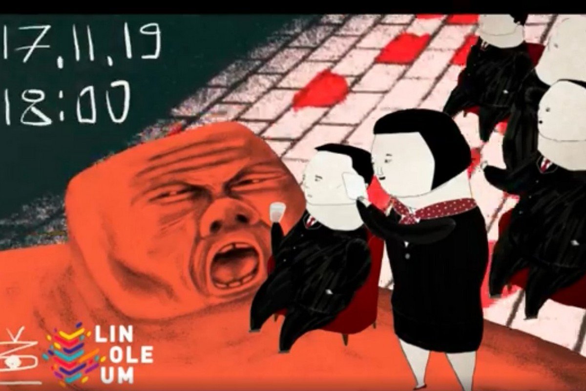 Linoleum 2019 Linoleum 2019