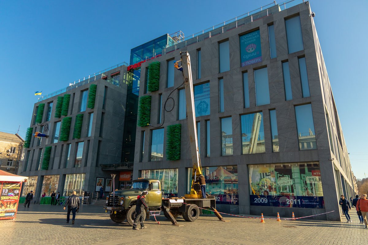 Демонтаж оформления