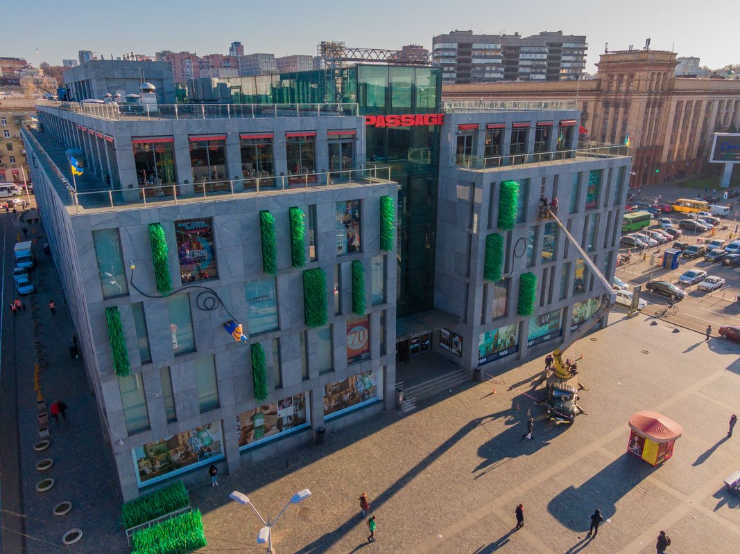 Уголок природы