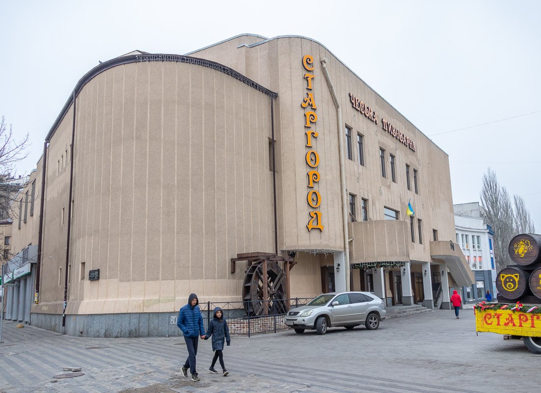 В здании "Родины" сейчас ресторан В здании "Родины" сейчас ресторан