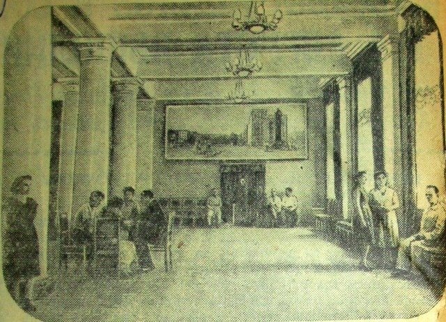 Украина Украина