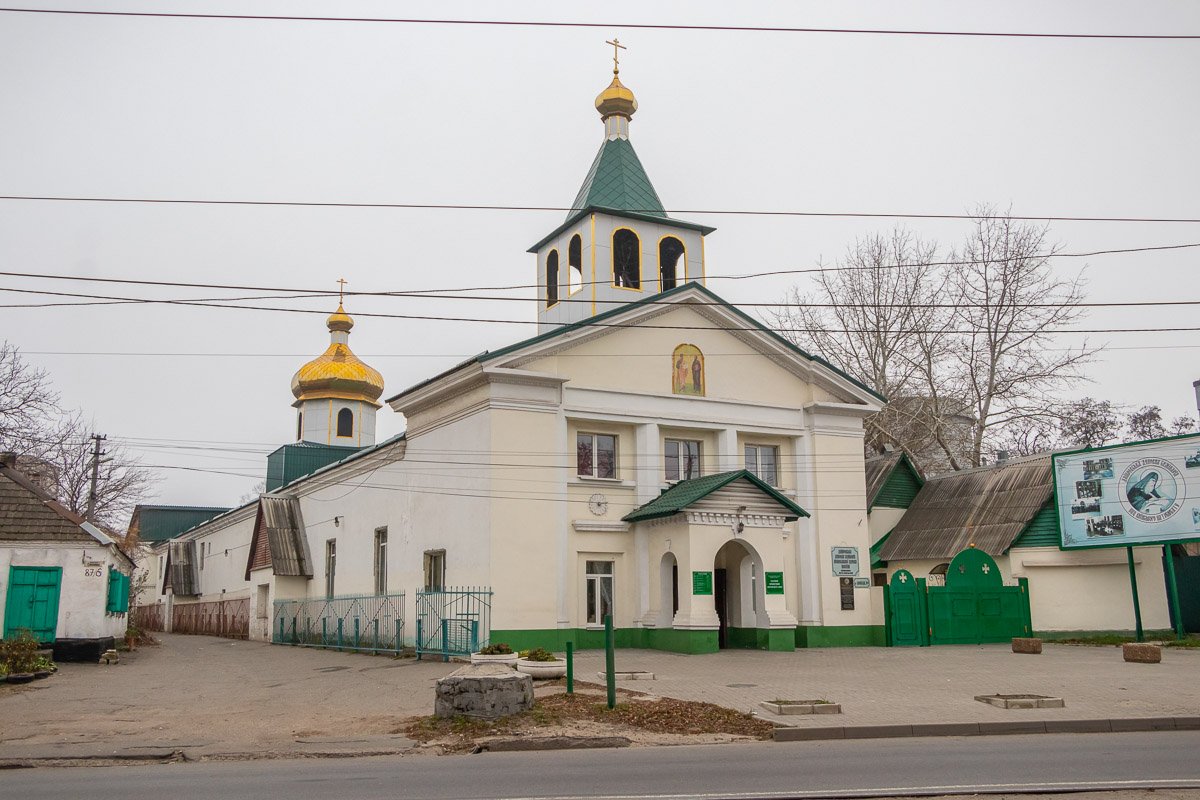 Сейчас в его здании расположен Храм Апостолов Петра и Павла УПЦ Киевского патриархата. Сейчас в его здании расположен Храм Апостолов Петра и Павла УПЦ Киевского патриархата.