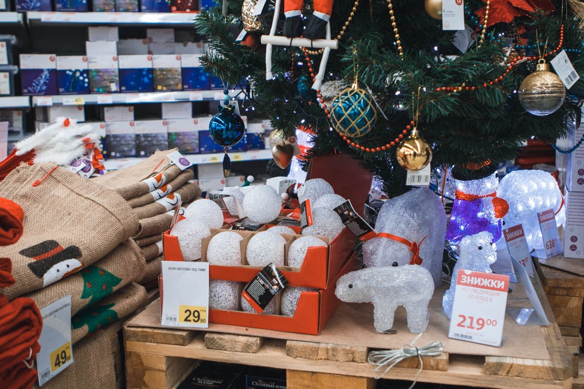 Время для праздничного настроения Время для праздничного настроения