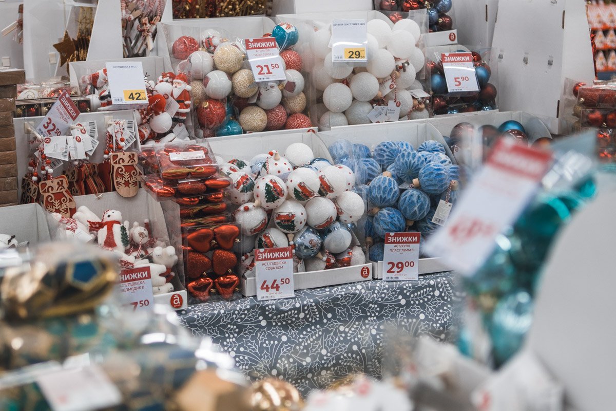 Нужно больше игрушек Нужно больше игрушек