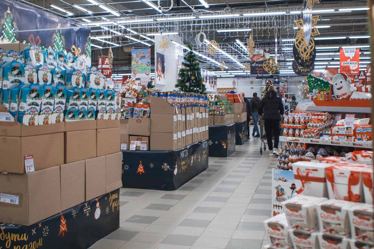 Наверное, это мой рай Наверное, это мой рай