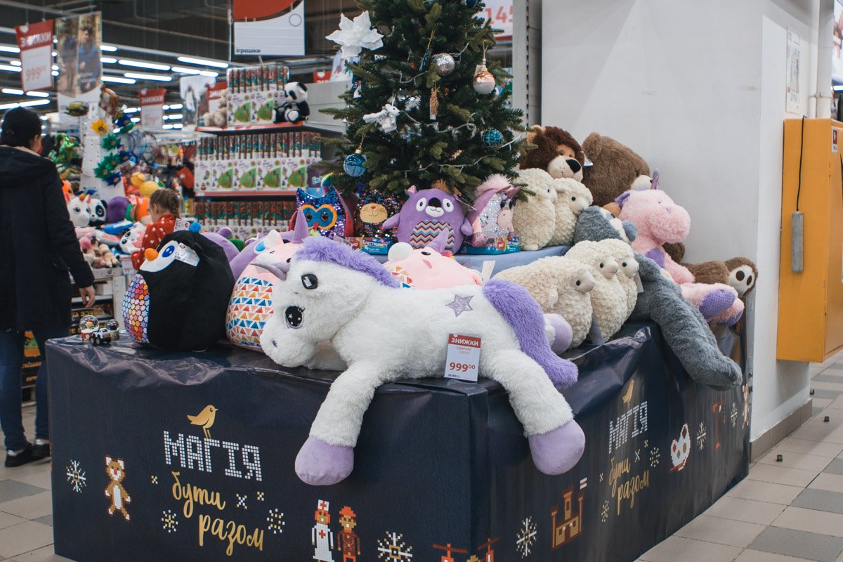 Дорогой дед Мороз, я хочу себе в подарок плюшевого единорога. Ну и что, что мне 24? Дорогой дед Мороз, я хочу себе в подарок плюшевого единорога. Ну и что, что мне 24?