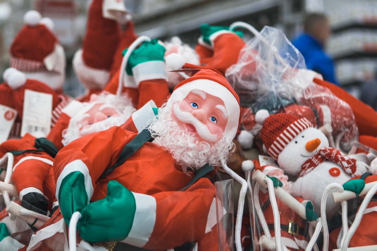 О-хо-хо О-хо-хо